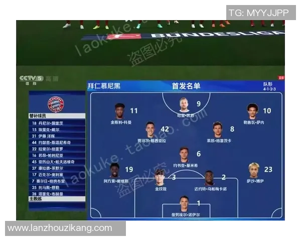 实况足球2017补丁全攻略与最新更新内容详解分享